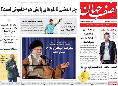 دیپلماسی شهری تحریم شدنی نیست/ تدبیر جمعی؛راه حل مشکل استان