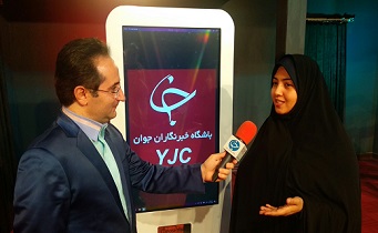 نمایندگان استان اصفهان یکشنبه در مجلس حاضر نمی شوند