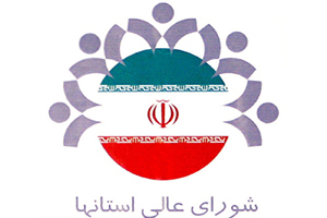 کاظمی///انتخاب سخنگو