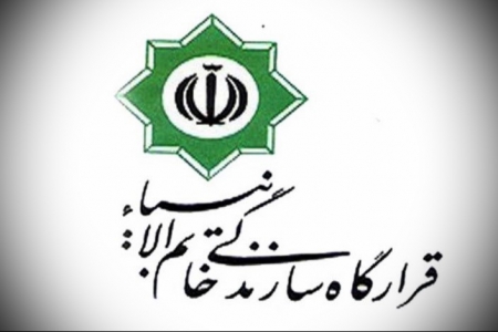 مأموریتی در خصوص مسکن مهر پردیس به قرارگاه واگذار نشده است