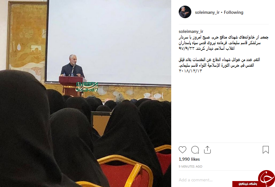 سردار