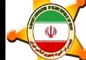 دختران نایینی فاتح طلای مسابقات کشوری همدان