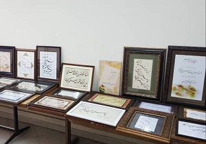ارسال ۲۵۵ اثر به جشنواره هفته قرآن و عترت سمنان