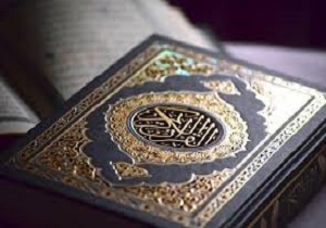 برگزاری دوره  حفظ یک‌ساله قرآن در آبادان