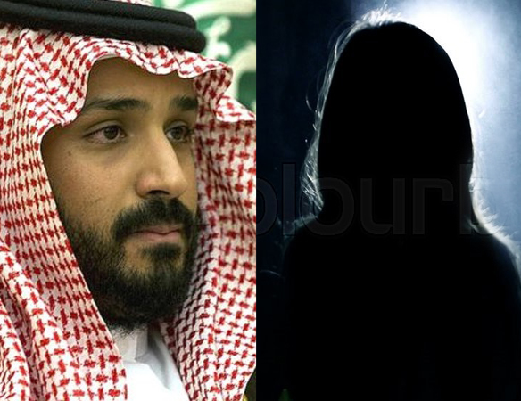 آمادگی یک زن برای سلب قدرت از بن&zwnj;سلمان/ خانم شکنجه وارد می&zwnj;شود!