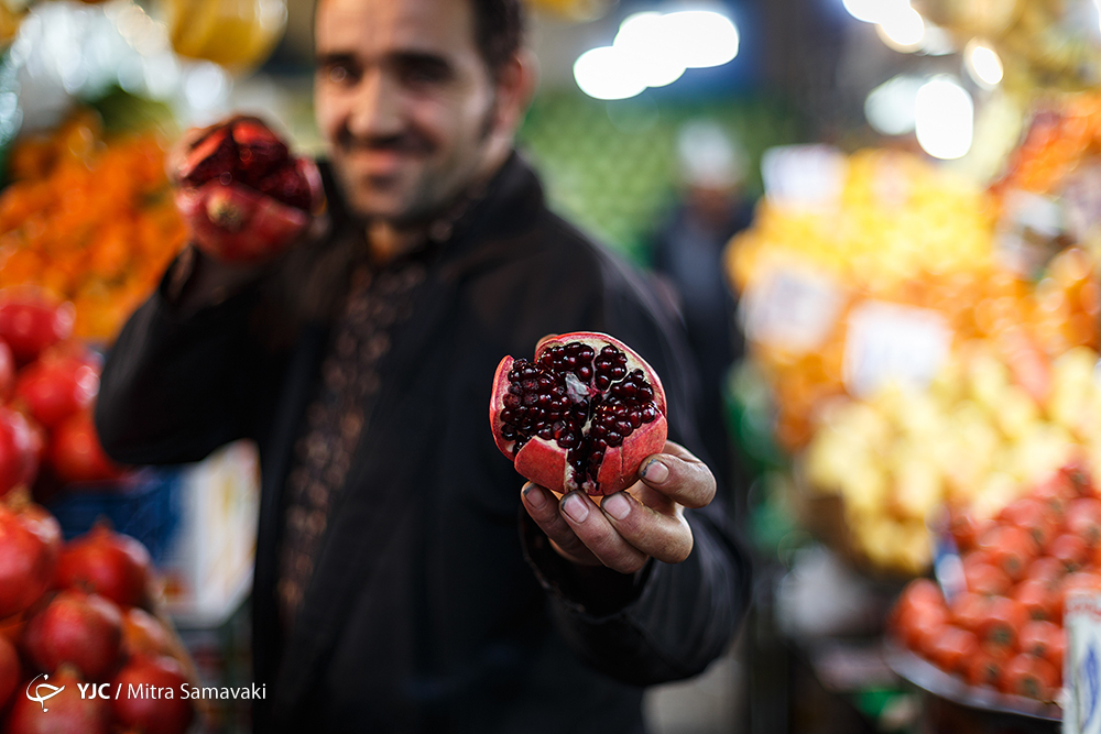 فلسفه شب یلدا