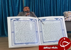 جامعه بدون حجاب و عفاف سقوط بسیار خردکننده ای خواهد داشت
