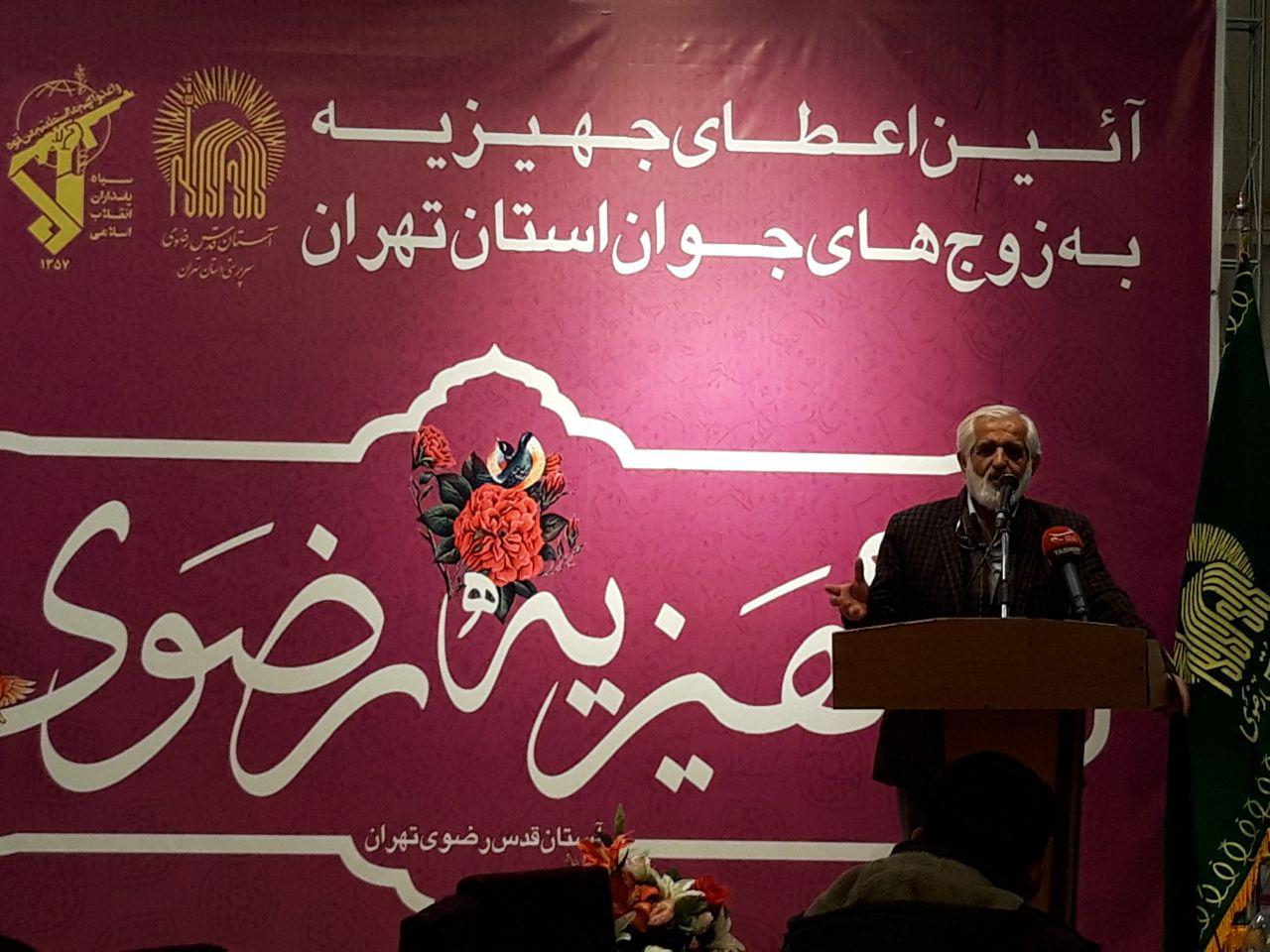 اهدای ۱۰۰ پک جهزیه به افراد کم بضاعت در تهران/ توزیع ۳۲۰ پک جهیزیه تا پایان سال/  روح تعاون اجتماعی در جامعه باید شکل بگیرد