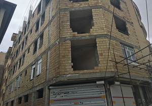 کیفیت مناسب در اجرا و ساخت یک ساختمان ضرورت است