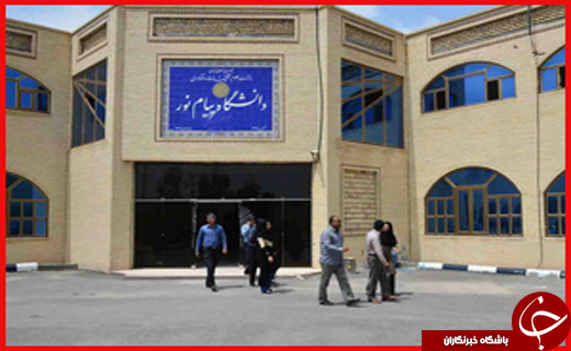 جرئیاتی از فوت یک مادر همدانی/ برخورد با متخلفان اکران فیلم هنجارشکن/ اظهارات معاون قوه قضائیه درباره پرونده بابک زنجانی