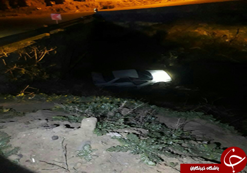 نگاهی گذرا به مهمترین رویداد&zwnj;های پنج شنبه ۲۲ آذر ماه در مازندران