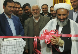 افتتاح اندیشکده کشاورزی در جهرم