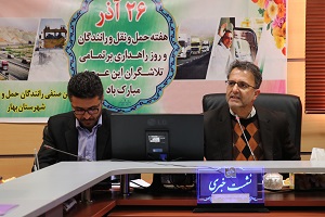 افزایش ۲۰ درصدی نرخ حمل بار در همدان