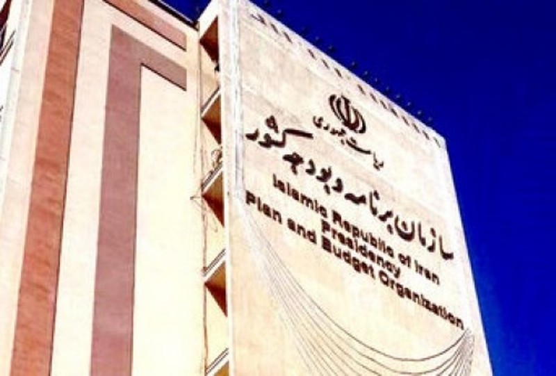 بودجه ۹۸ زیر ذرهبین مجلس/ دولت به دشواری از مسیر بهارستان عبور خواهد کرد؟ بودجه ۹۸ زیر ذرهبین مجلس/ دولت به دشواری از مسیر بهارستان عبور خواهد کرد؟