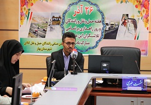 آماده باش راهدارخانه های استان در فصل زمستان + فیلم