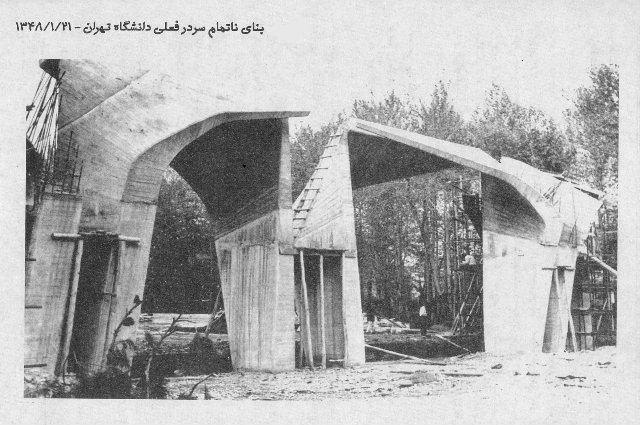 دانستنی&zwnj;هایی جالب و شگفت انگیز درباره فلسفه سردر دانشگاه تهران+ تصاویر