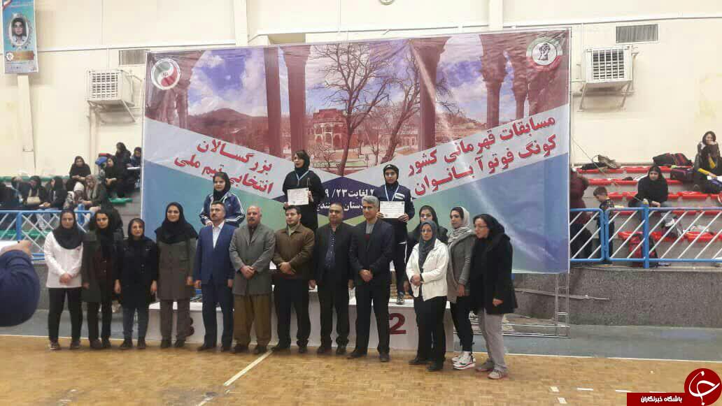 بانوی کونگ فوکار کرمانی نایب قهرمان رقابت های کشوری