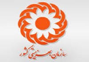 اختصاص ۳ هزار و ۵۰۰ تخت برای نگهداری مددجویان بهزیستی