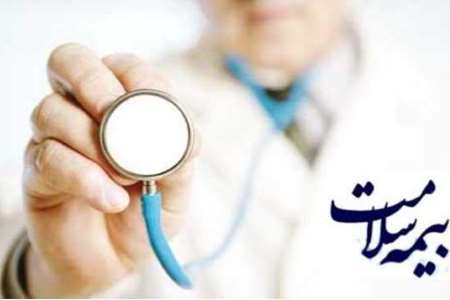 چگونگی بازنشستگی کارمندانی که 