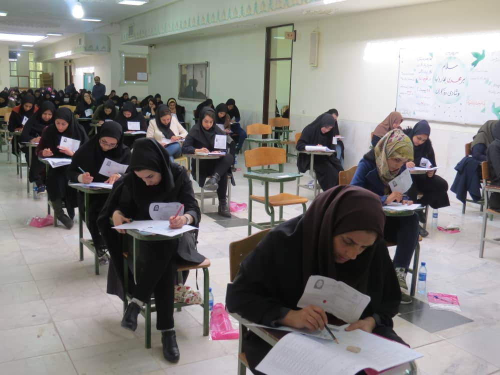 برگزاری آزمون کارشناسی ارشد فراگیر