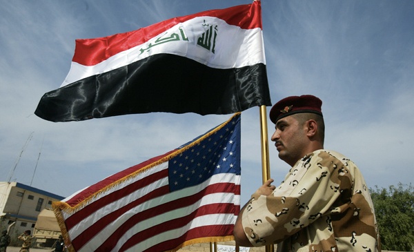 از