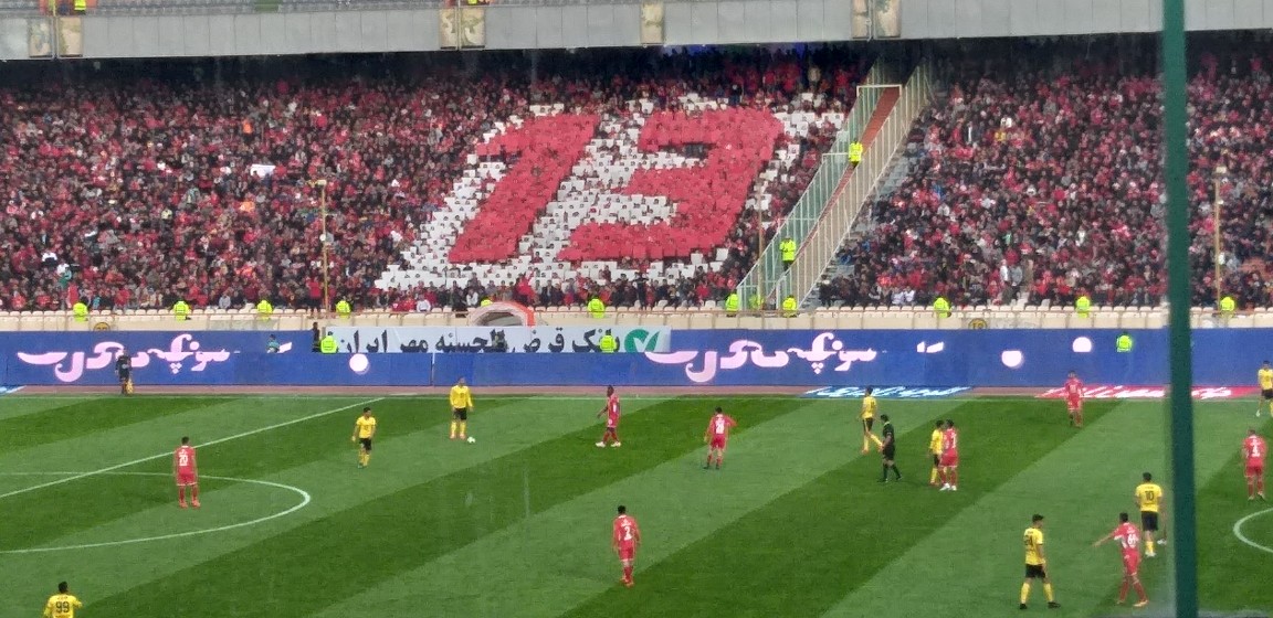 پرسپولیس تهران ۰ - ۰ پارس جنوبی جم / گزارش لحظه به لحظه پرسپولیس تهران ۰ - ۰ پارس جنوبی جم / گزارش لحظه به لحظه
