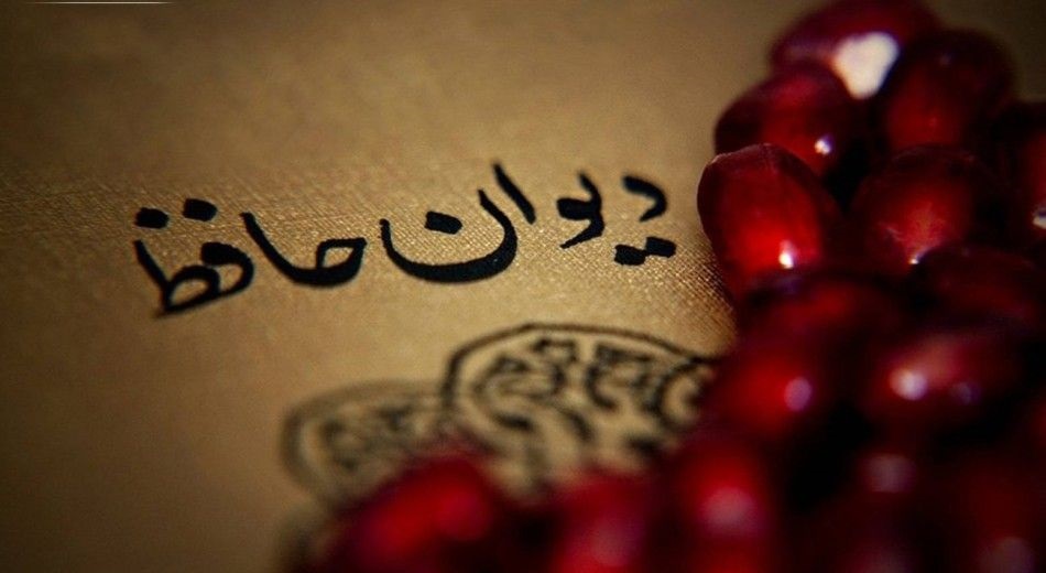 تاریخچه و فلسفه شب یلدا