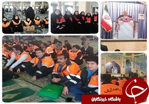 لزوم همکاری آحاد مردم در نگهداری از راه&zwnj;ها و تاسیسات جاده&zwnj;ای لرستان