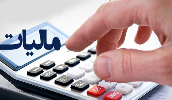 ماجرای دریافت مالیات ازدواج از زوجین و باج&zwnj;دادن مردم به دولت برای زنده ماندن در خراسان!