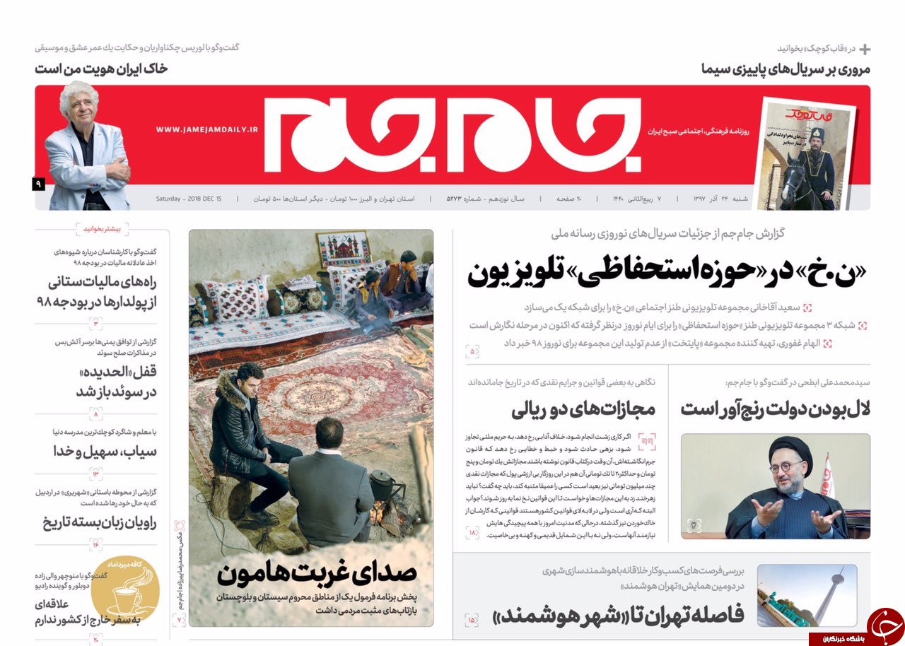 مطبوعات