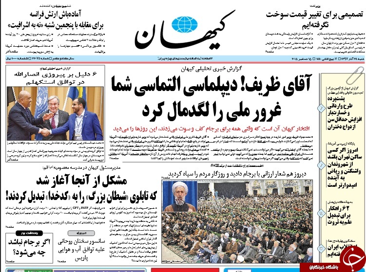 مطبوعات