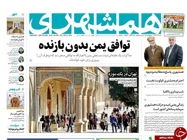 مطبوعات