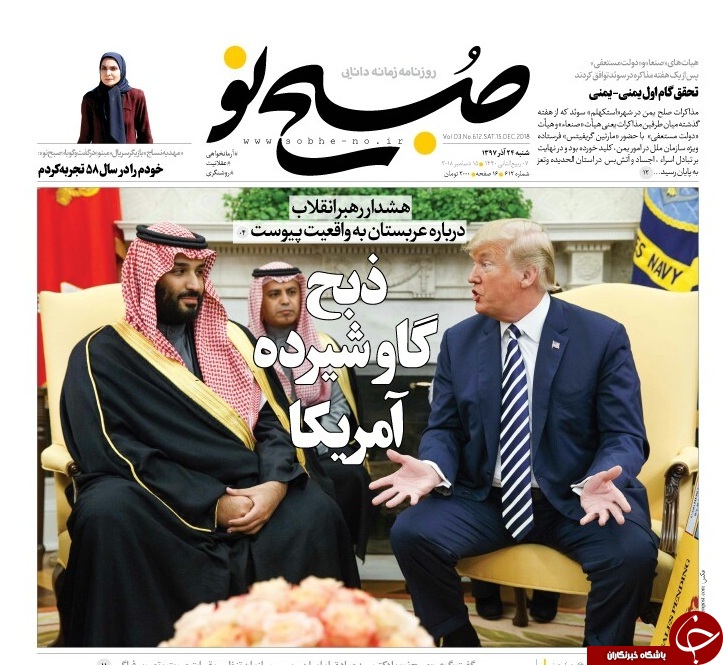 مطبوعات