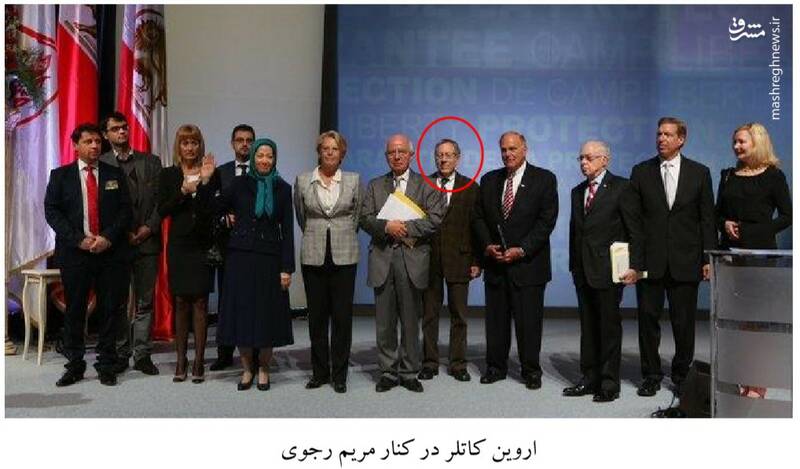 اتحاد موسسات محیط زیستی با اسرائیل برای &laquo;به زانو درآوردن ایران بدون حمله نظامی&raquo; +تصاویر
