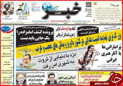 بودجه در کشور واقعی شد/معافیت های ارزی پاسخ گوی مشکلات صادرکنندگان نیست