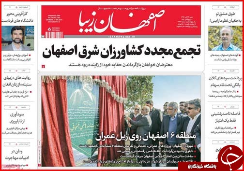 بودجه در کشور واقعی شد/معافیت های ارزی پاسخ گوی مشکلات صادرکنندگان نیست
