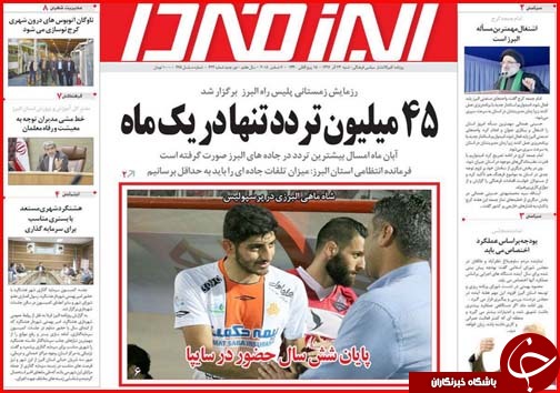 بودجه در کشور واقعی شد/معافیت های ارزی پاسخ گوی مشکلات صادرکنندگان نیست