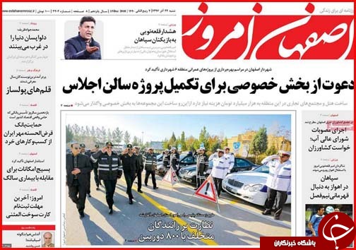 بودجه در کشور واقعی شد/معافیت های ارزی پاسخ گوی مشکلات صادرکنندگان نیست