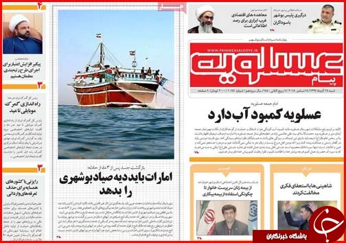 بودجه در کشور واقعی شد/معافیت های ارزی پاسخ گوی مشکلات صادرکنندگان نیست