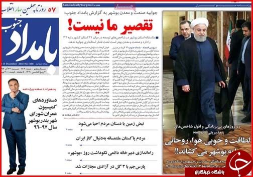 بودجه در کشور واقعی شد/معافیت های ارزی پاسخ گوی مشکلات صادرکنندگان نیست