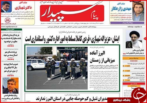 بودجه در کشور واقعی شد/معافیت های ارزی پاسخ گوی مشکلات صادرکنندگان نیست