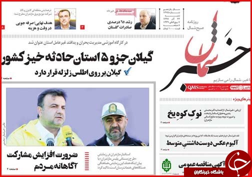 بودجه در کشور واقعی شد/معافیت های ارزی پاسخ گوی مشکلات صادرکنندگان نیست