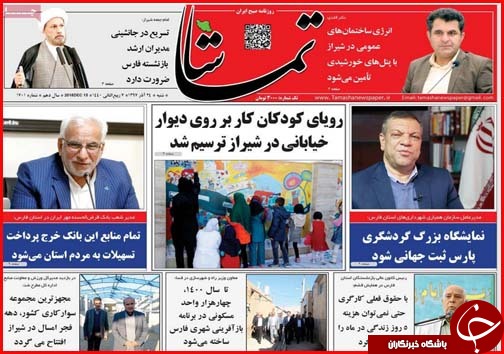 بودجه در کشور واقعی شد/معافیت های ارزی پاسخ گوی مشکلات صادرکنندگان نیست