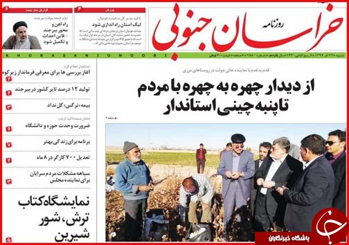 بودجه در کشور واقعی شد/معافیت های ارزی پاسخ گوی مشکلات صادرکنندگان نیست