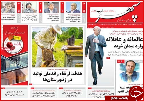 بودجه در کشور واقعی شد/معافیت های ارزی پاسخ گوی مشکلات صادرکنندگان نیست