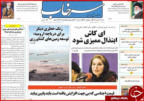 بودجه در کشور واقعی شد/معافیت های ارزی پاسخ گوی مشکلات صادرکنندگان نیست
