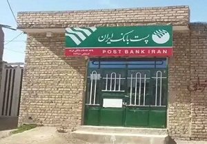 افتتاح باجه خدمات بانکی در مومن آباد دامغان