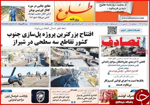 بودجه در کشور واقعی شد/معافیت های ارزی پاسخ گوی مشکلات صادرکنندگان نیست