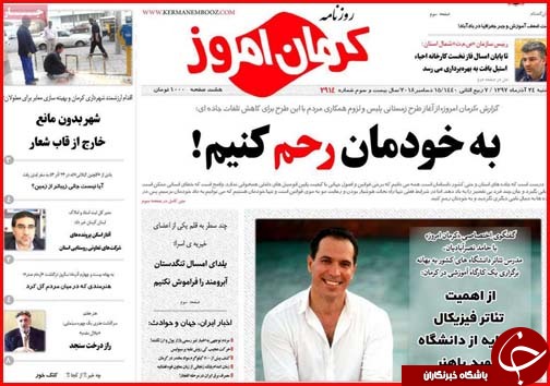 بودجه در کشور واقعی شد/معافیت های ارزی پاسخ گوی مشکلات صادرکنندگان نیست