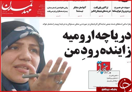 بودجه در کشور واقعی شد/معافیت های ارزی پاسخ گوی مشکلات صادرکنندگان نیست
